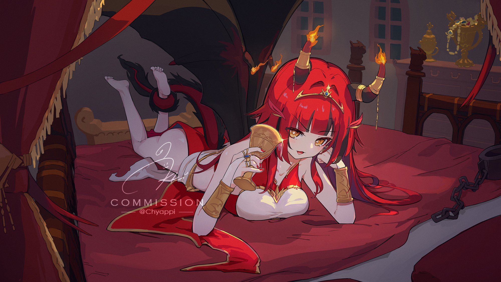 Commission 2025
